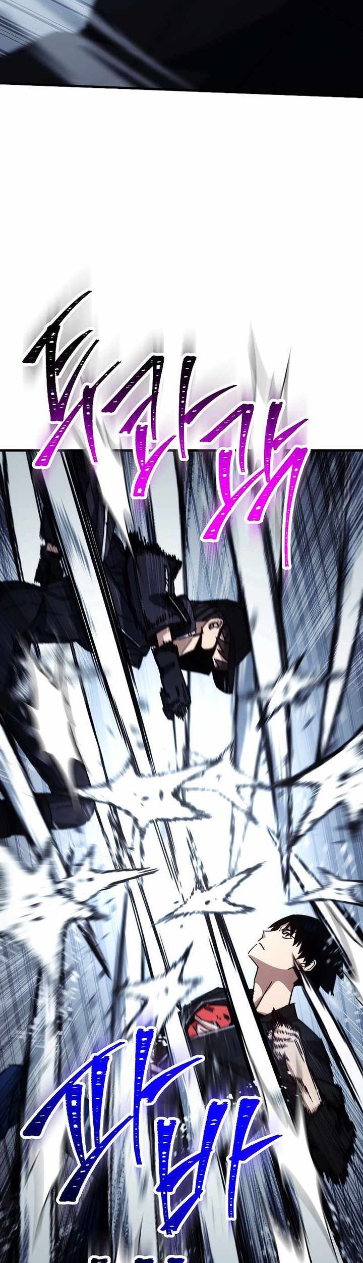 The Hero Returns Chapter 62 - halaman 44