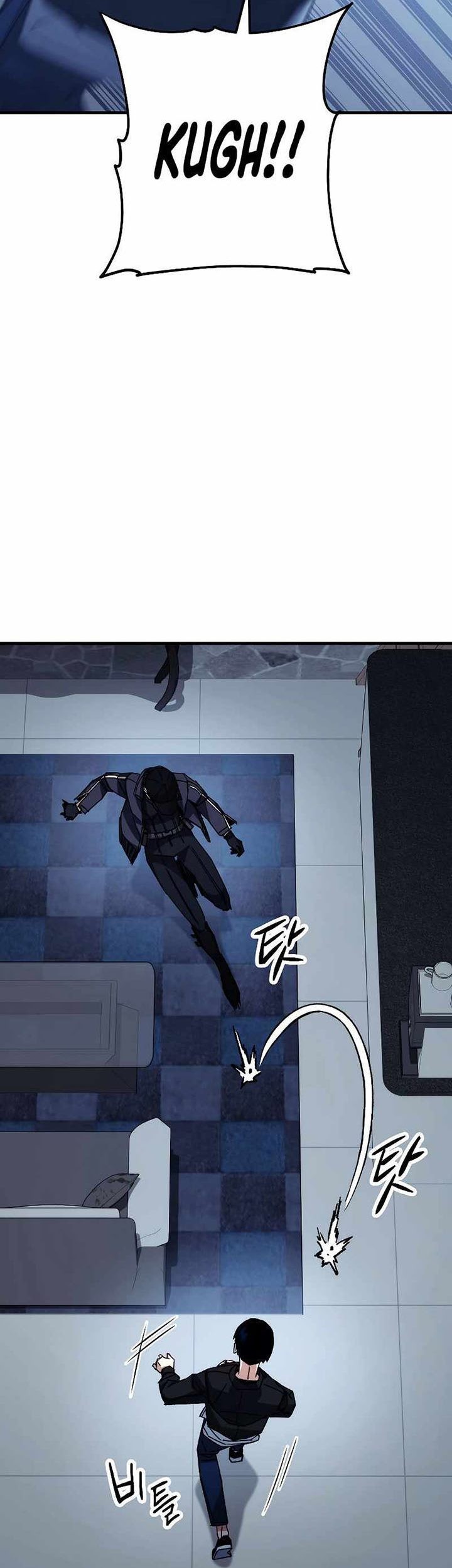 The Hero Returns Chapter 62 - halaman 54