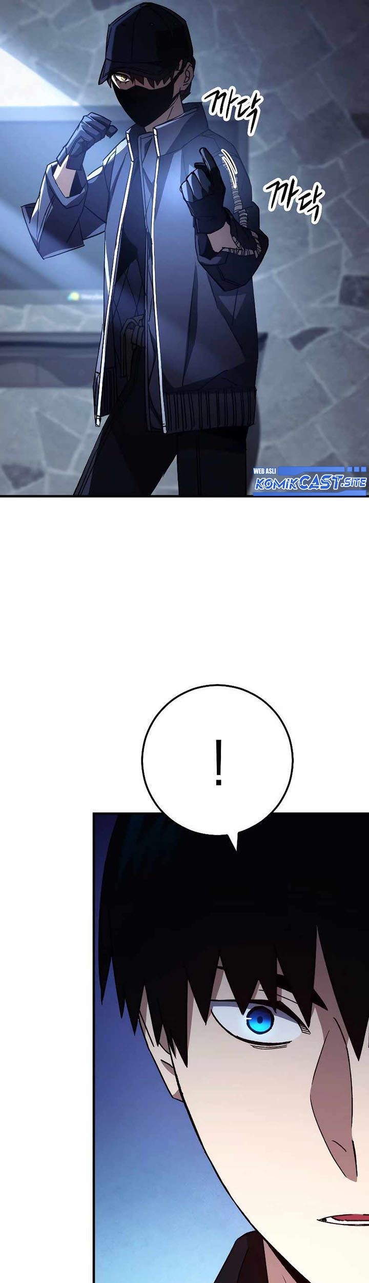 The Hero Returns Chapter 62 - halaman 58