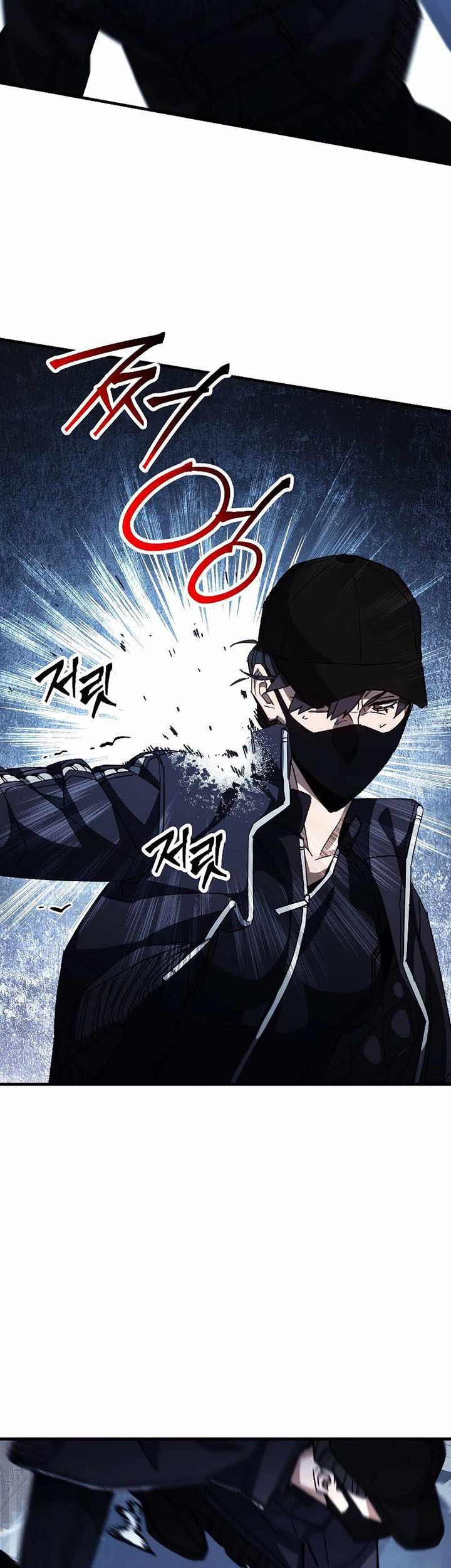 The Hero Returns Chapter 62 - halaman 74