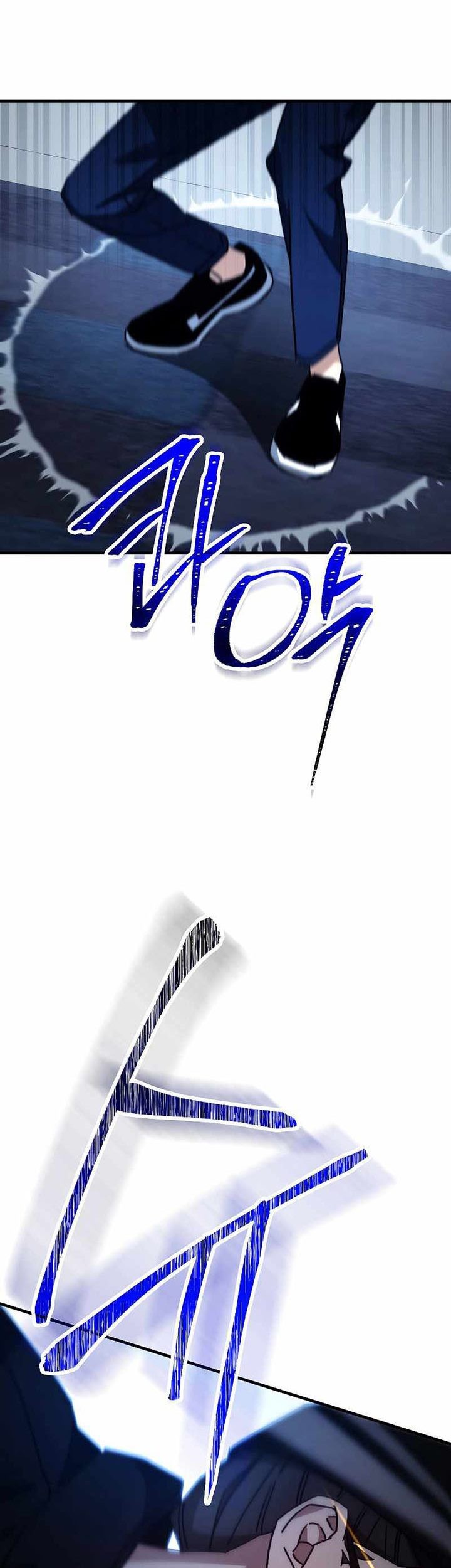 The Hero Returns Chapter 62 - halaman 76