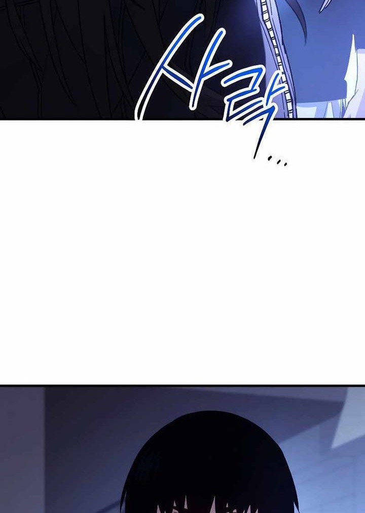 The Hero Returns Chapter 62 - halaman 87