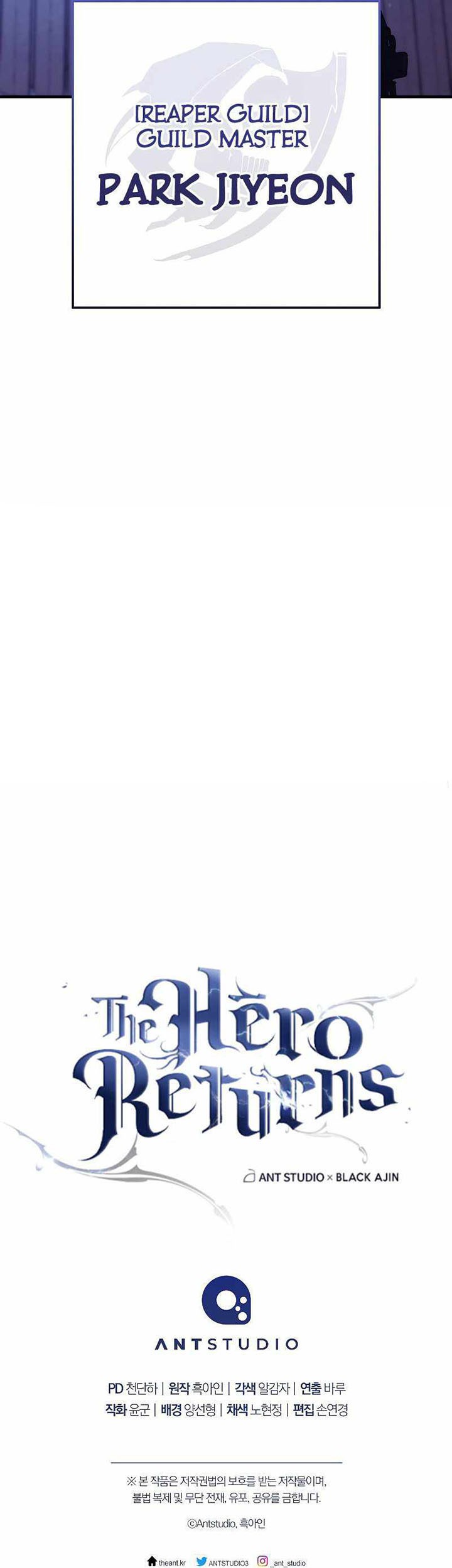 The Hero Returns Chapter 62 - halaman 90