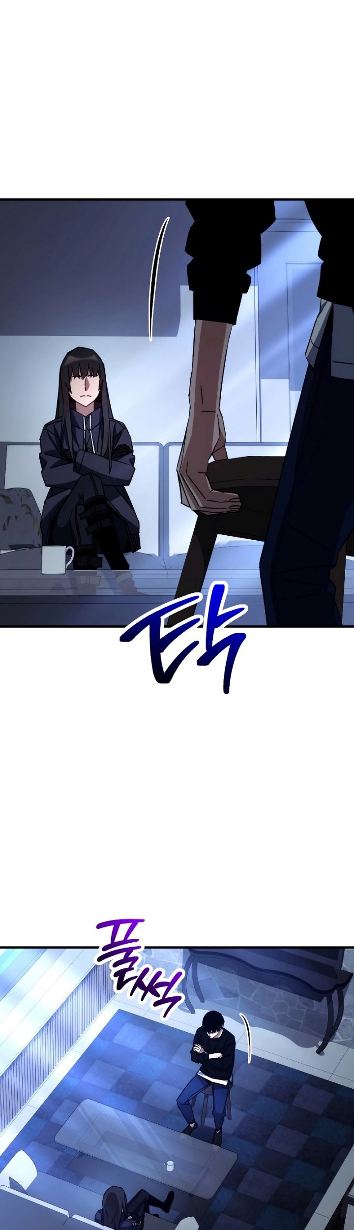 The Hero Returns Chapter 63 - halaman 34