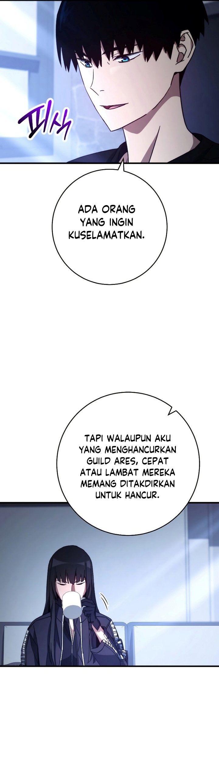 The Hero Returns Chapter 63 - halaman 42