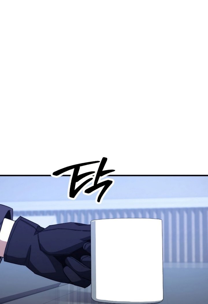 The Hero Returns Chapter 63 - halaman 63