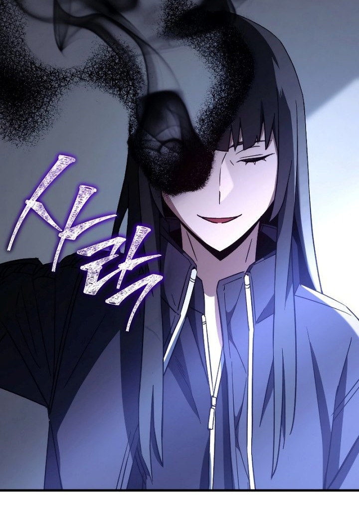 The Hero Returns Chapter 63 - halaman 73