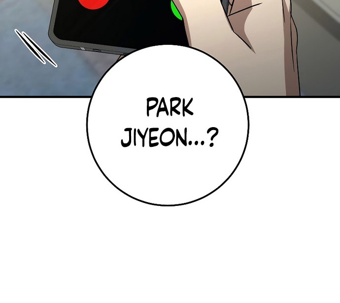 The Hero Returns Chapter 64 - halaman 27