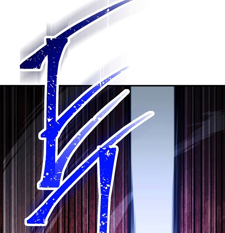 The Hero Returns Chapter 65 - halaman 16