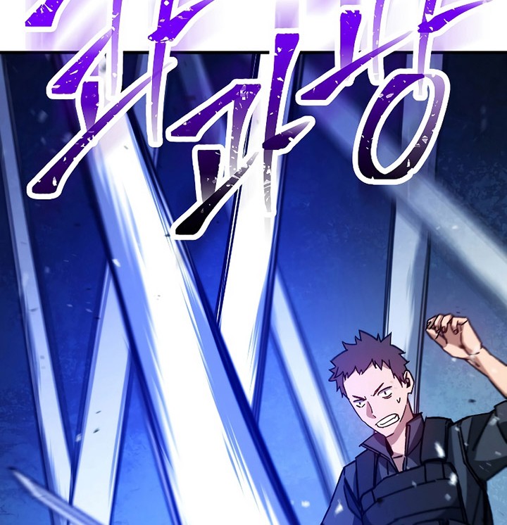 The Hero Returns Chapter 65 - halaman 20