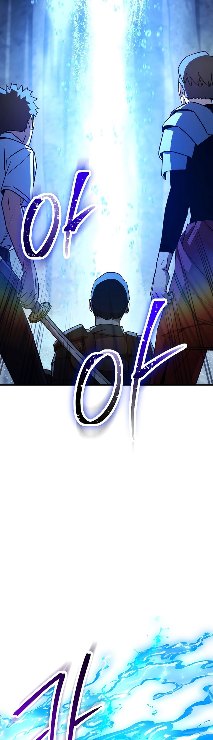 The Hero Returns Chapter 65 - halaman 25