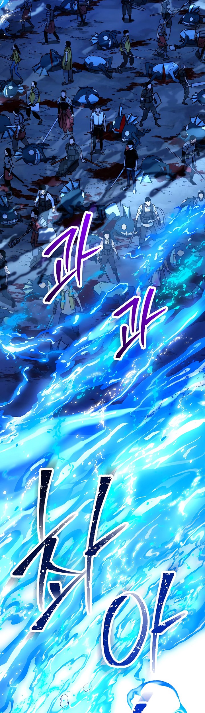 The Hero Returns Chapter 65 - halaman 27