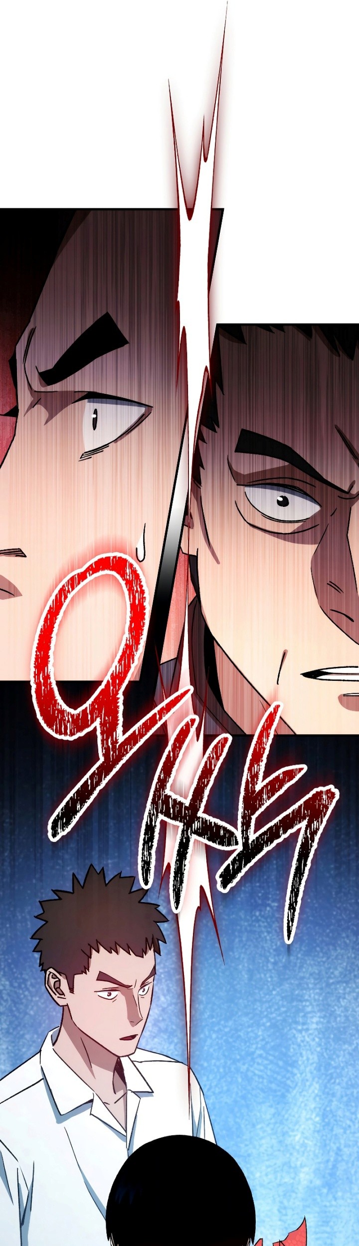 The Hero Returns Chapter 66 - halaman 14