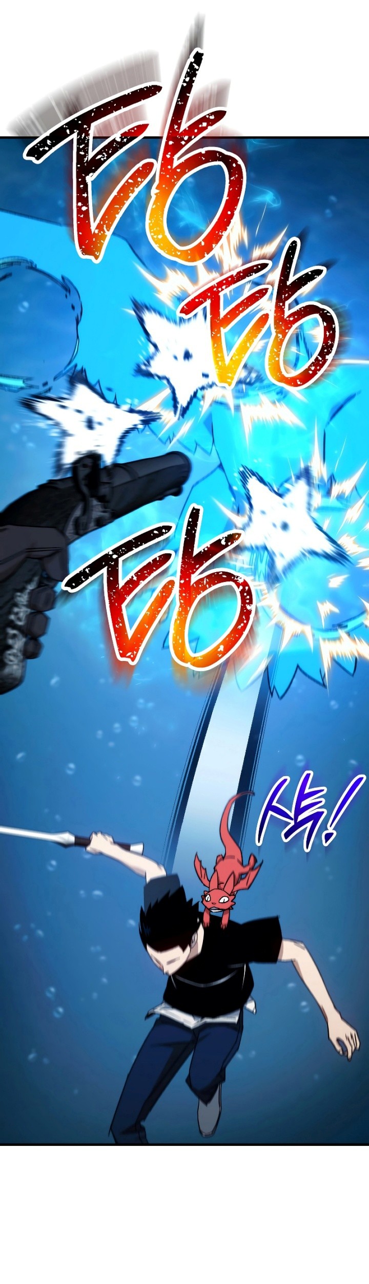 The Hero Returns Chapter 66 - halaman 38