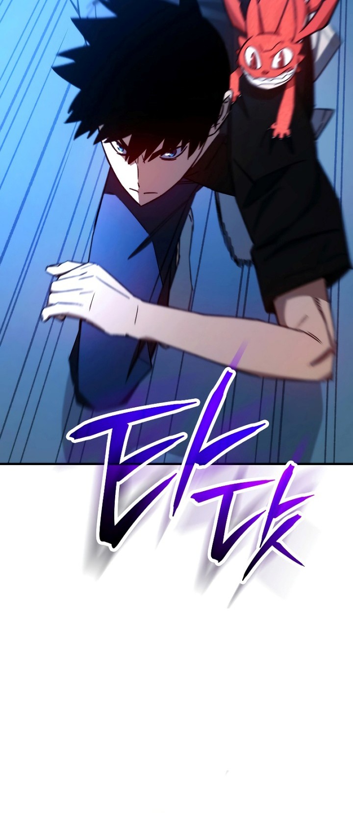 The Hero Returns Chapter 66 - halaman 43