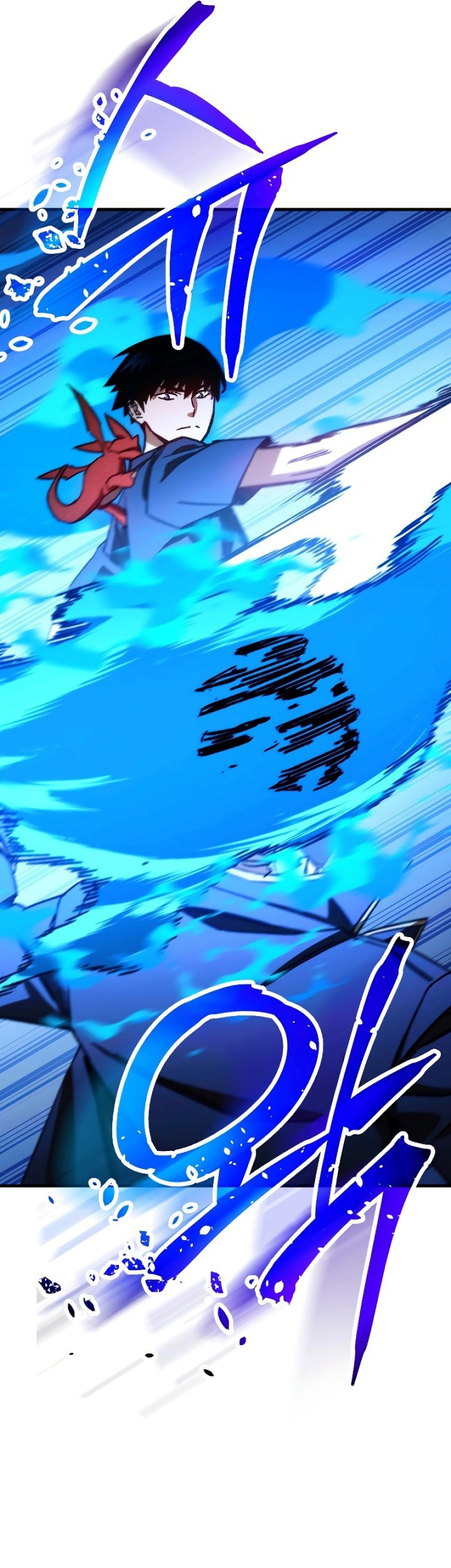 The Hero Returns Chapter 66 - halaman 44
