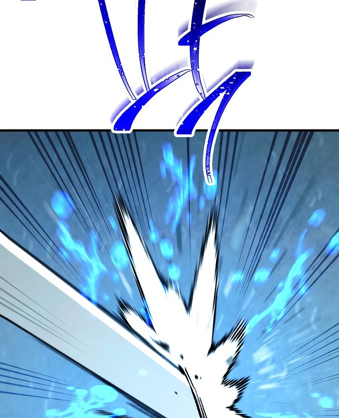 The Hero Returns Chapter 67 - halaman 21