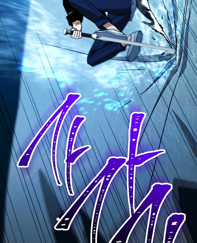 The Hero Returns Chapter 67 - halaman 23