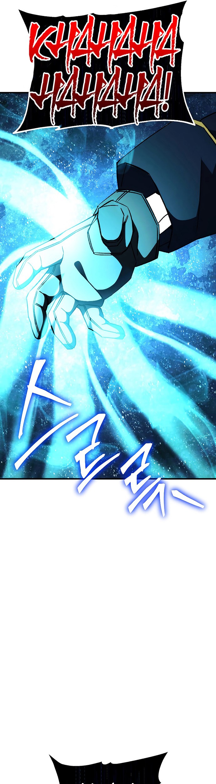 The Hero Returns Chapter 67 - halaman 34