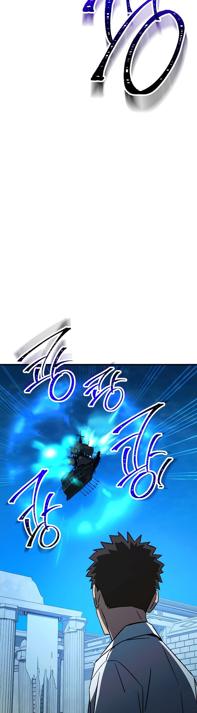 The Hero Returns Chapter 67 - halaman 54