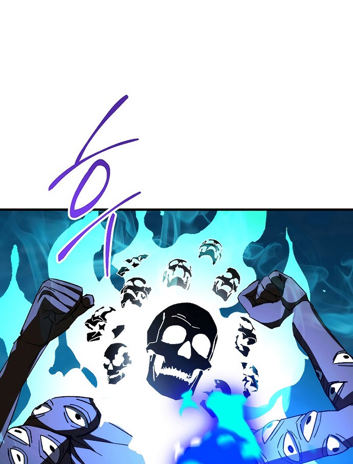 The Hero Returns Chapter 67 - halaman 61