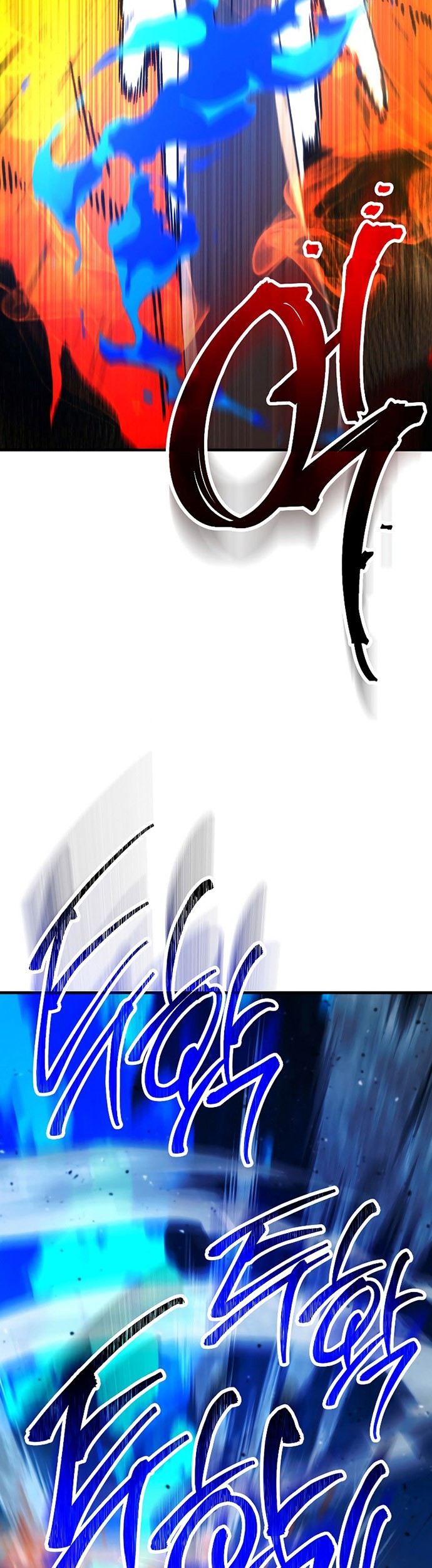 The Hero Returns Chapter 67 - halaman 84
