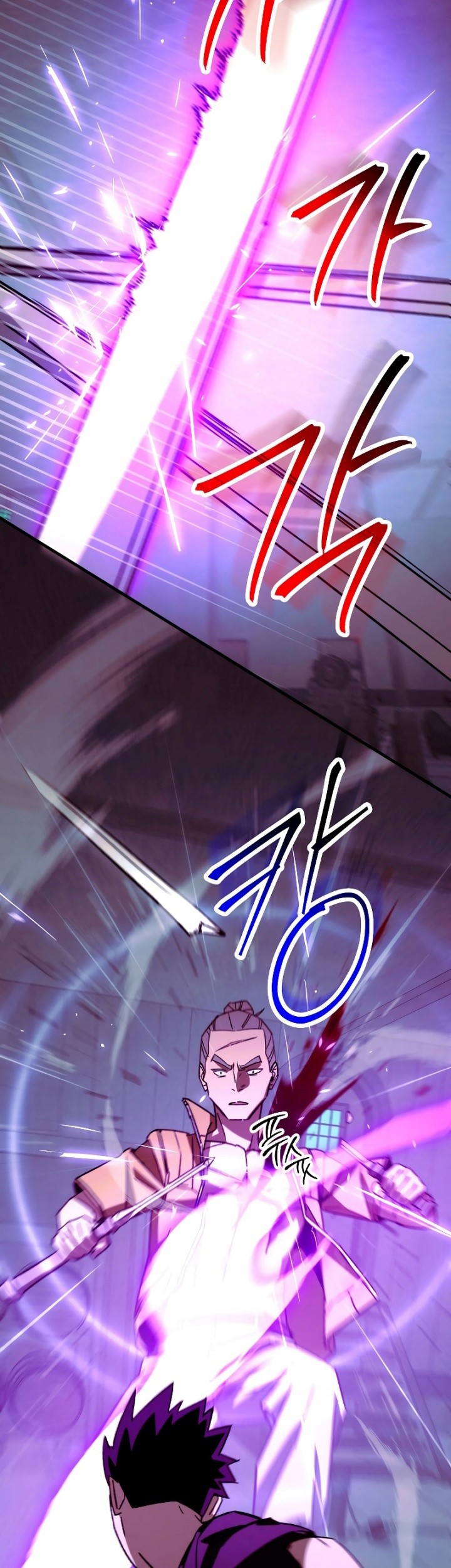 The Hero Returns Chapter 69 - halaman 16