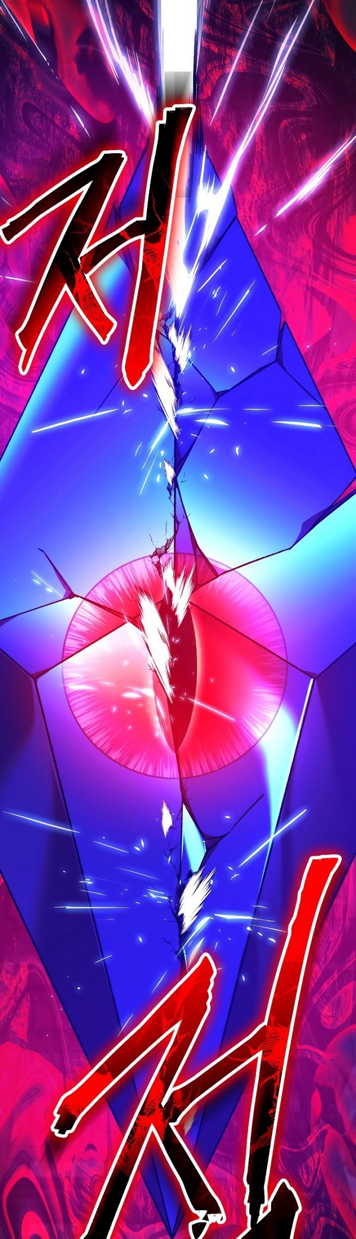 The Hero Returns Chapter 69 - halaman 64