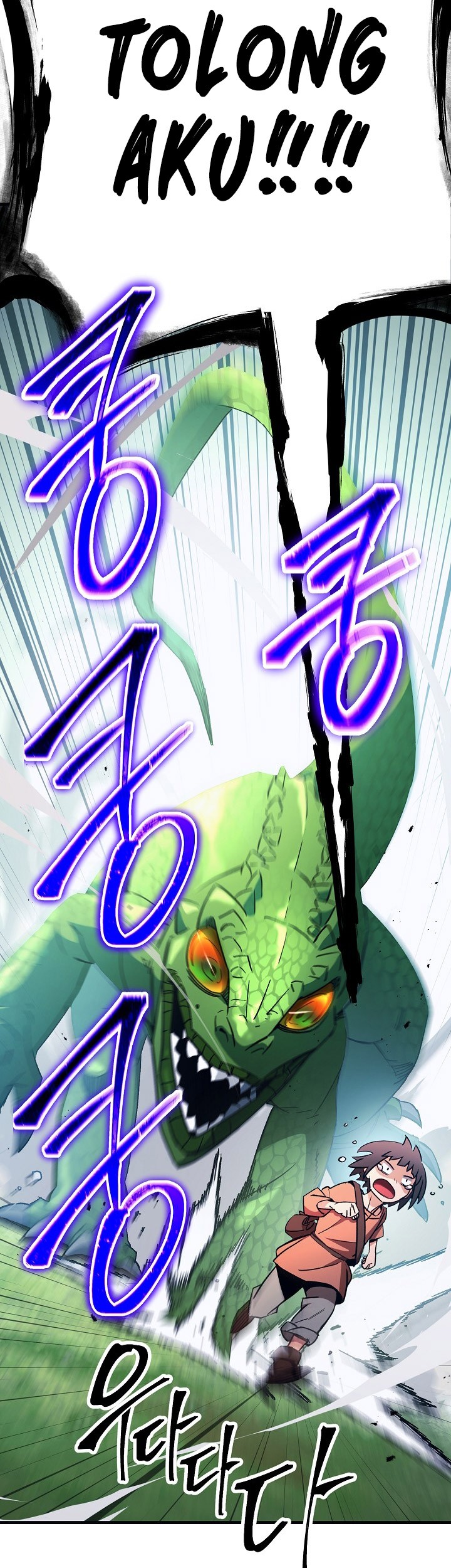 The Hero Returns Chapter 7 - halaman 12