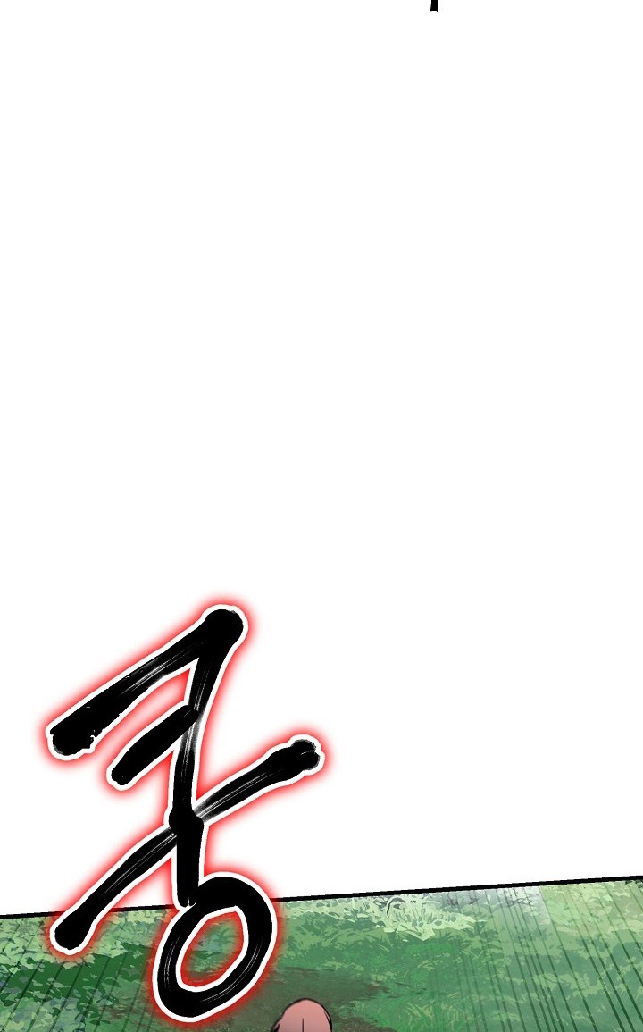 The Hero Returns Chapter 7 - halaman 13