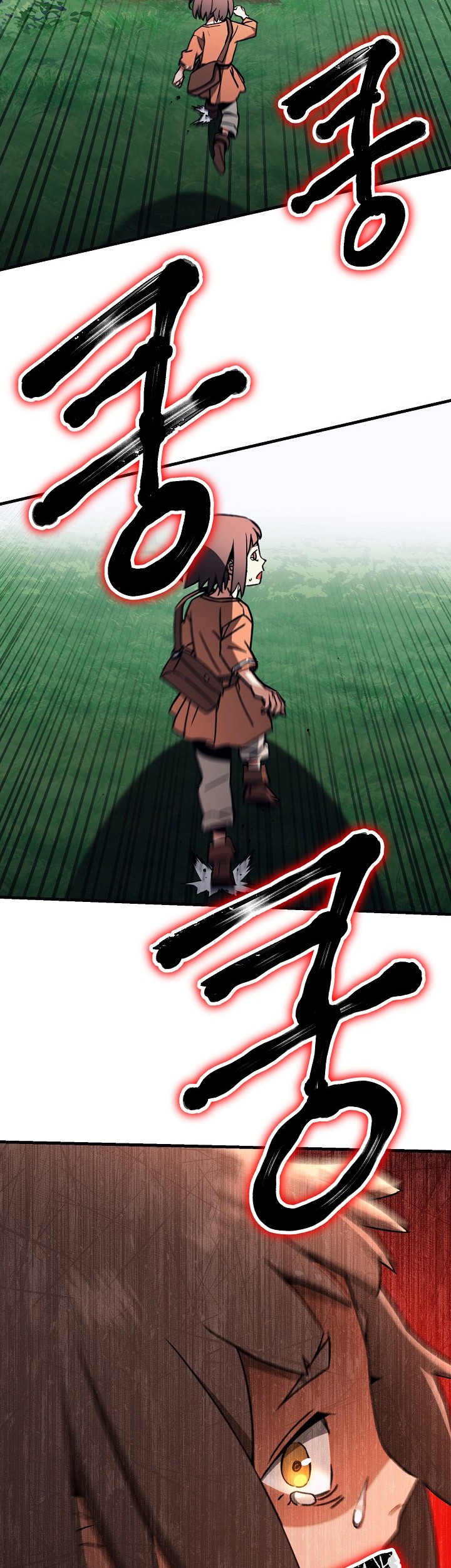 The Hero Returns Chapter 7 - halaman 14