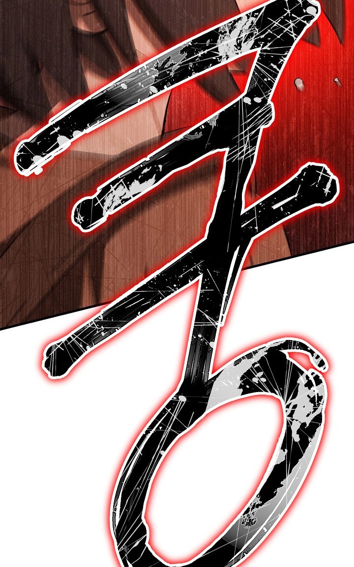 The Hero Returns Chapter 7 - halaman 15