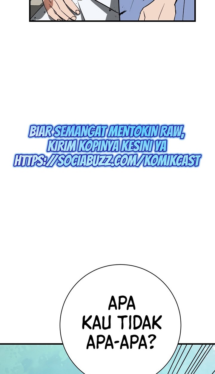 The Hero Returns Chapter 7 - halaman 23