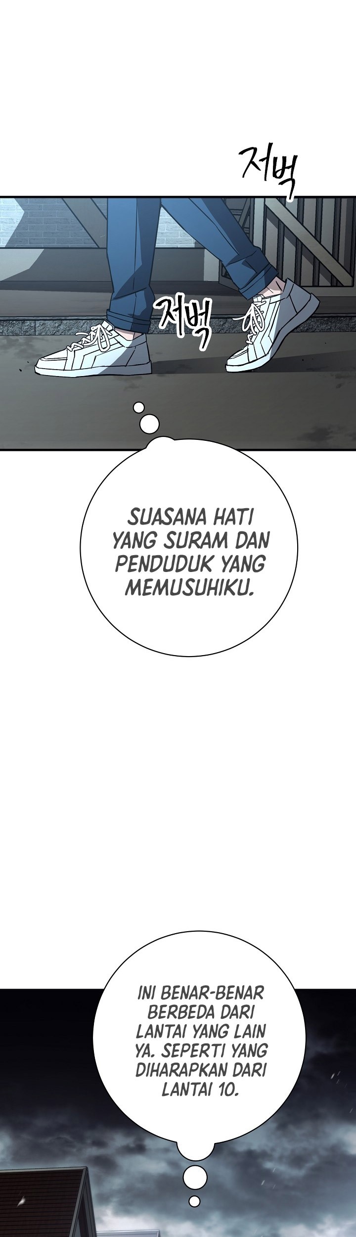 The Hero Returns Chapter 7 - halaman 36