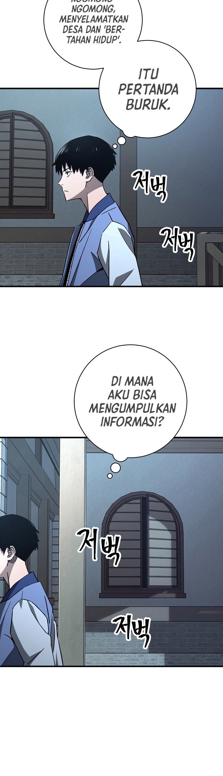 The Hero Returns Chapter 7 - halaman 38