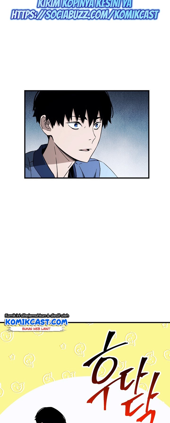 The Hero Returns Chapter 7 - halaman 53