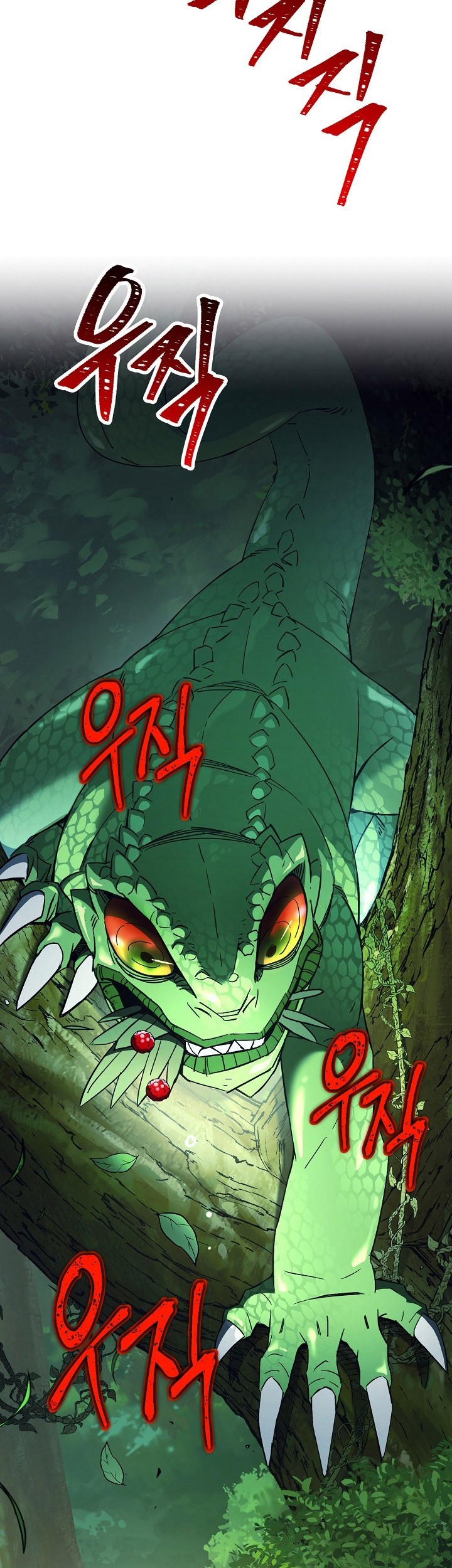 The Hero Returns Chapter 7 - halaman 8