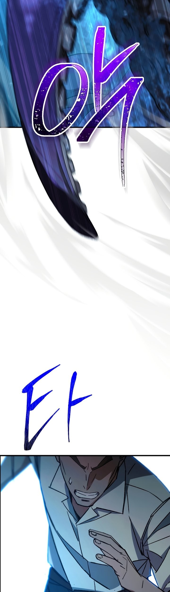 The Hero Returns Chapter 70 - halaman 26