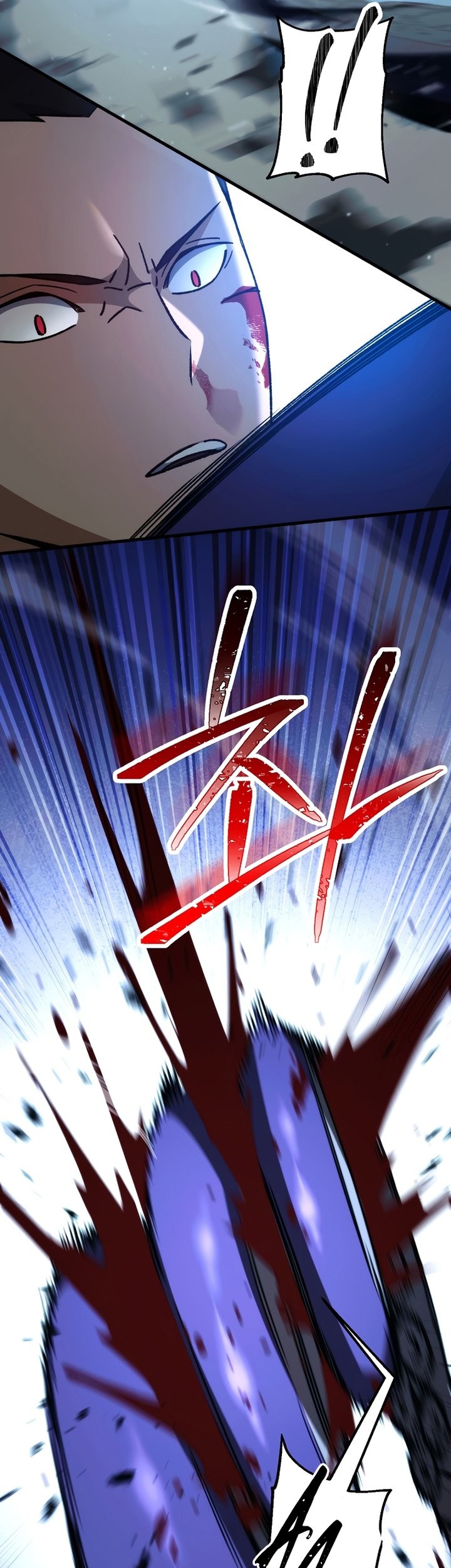 The Hero Returns Chapter 70 - halaman 8