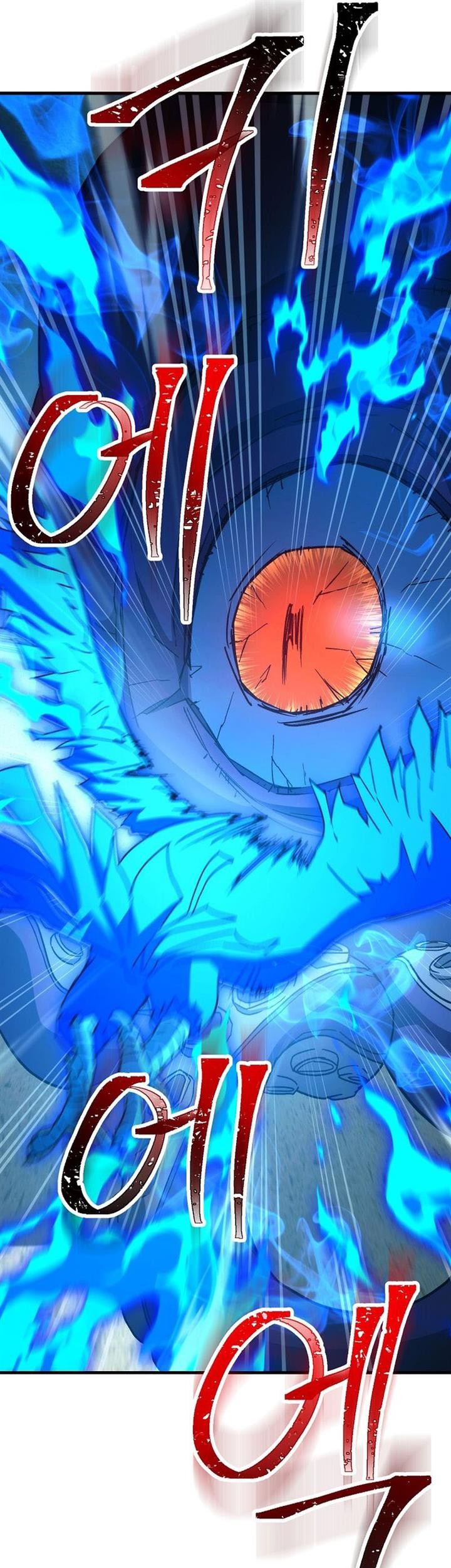 The Hero Returns Chapter 71 - halaman 37