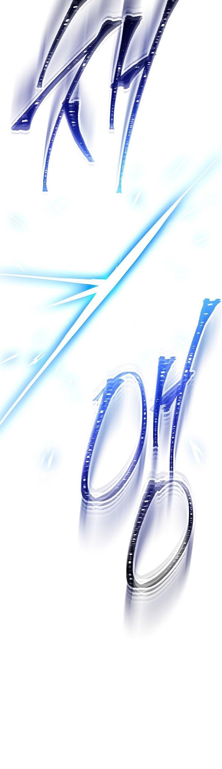 The Hero Returns Chapter 72 - halaman 26