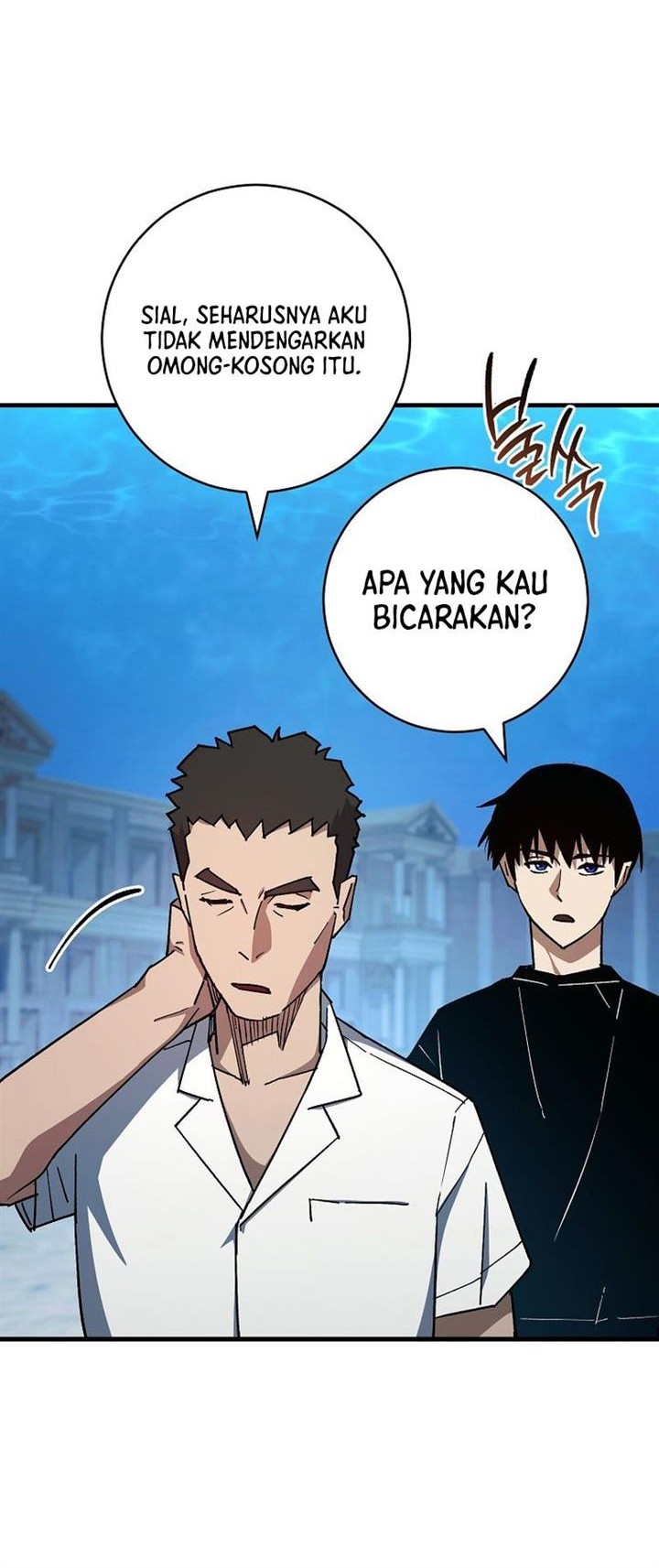 The Hero Returns Chapter 72 - halaman 4