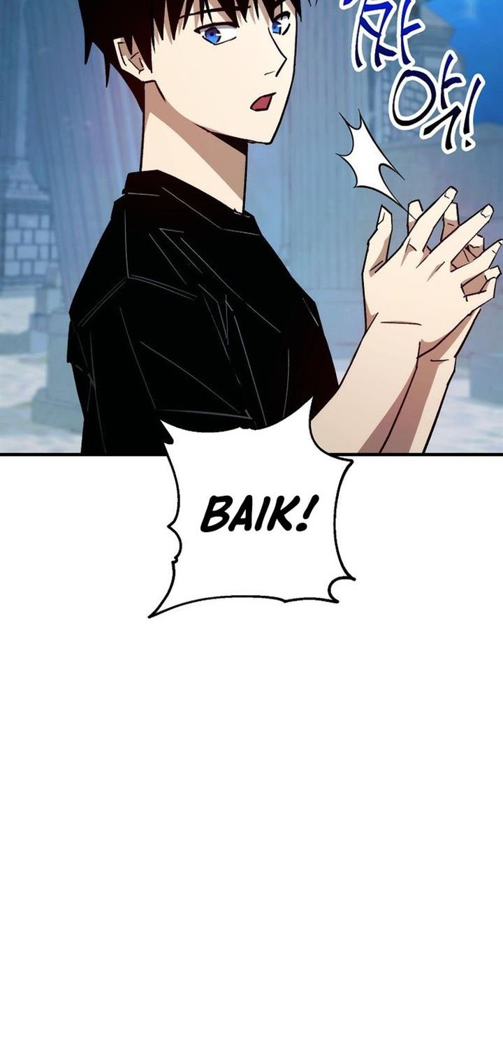 The Hero Returns Chapter 72 - halaman 45