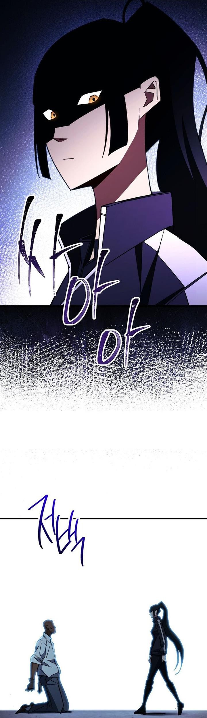 The Hero Returns Chapter 73 - halaman 47