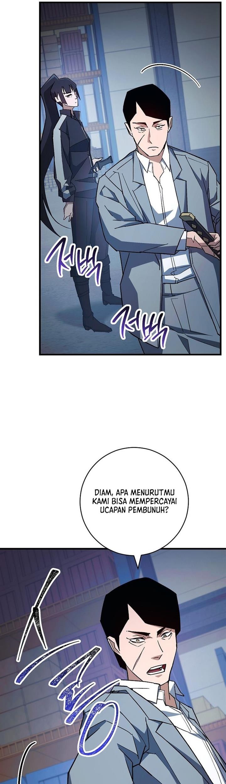 The Hero Returns Chapter 74 - halaman 45