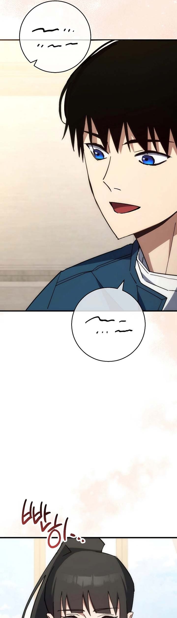 The Hero Returns Chapter 75 - halaman 59