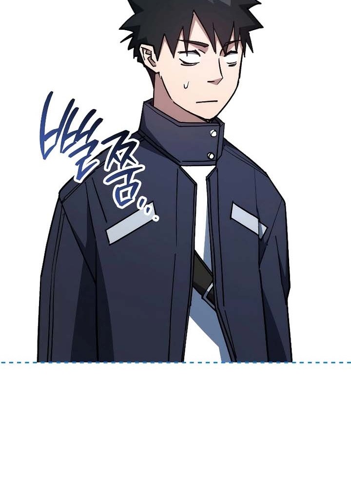 The Hero Returns Chapter 76 - halaman 19