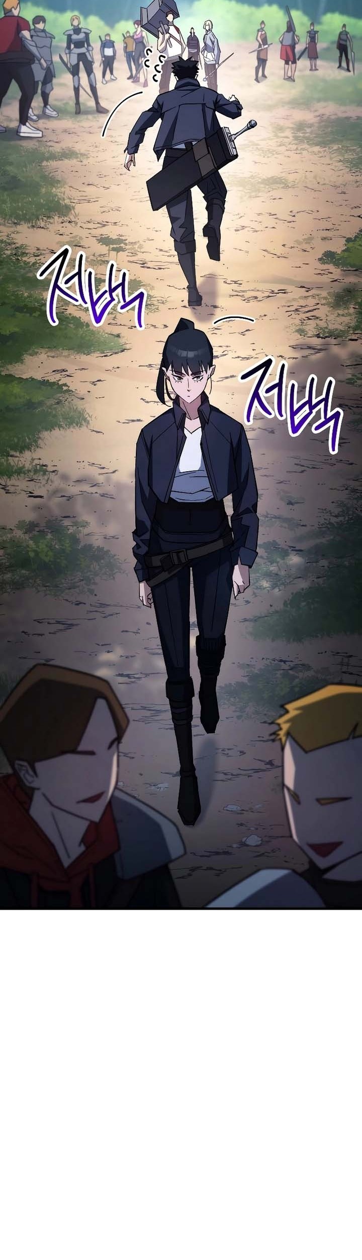 The Hero Returns Chapter 76 - halaman 21