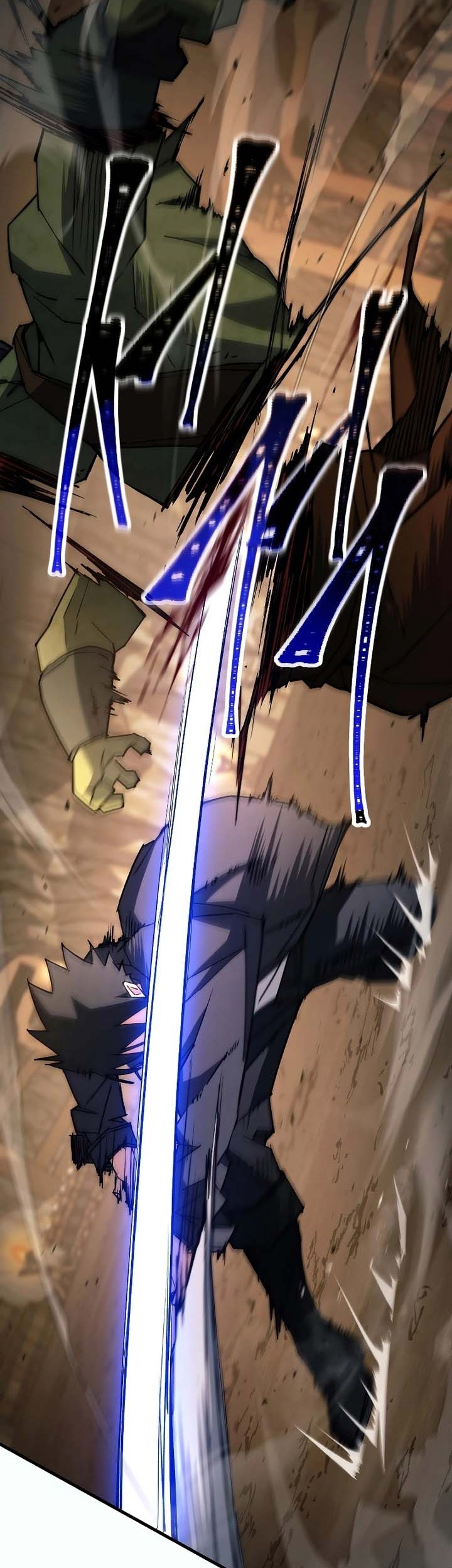 The Hero Returns Chapter 76 - halaman 25