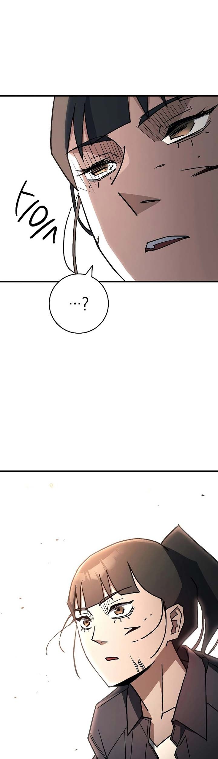 The Hero Returns Chapter 76 - halaman 74